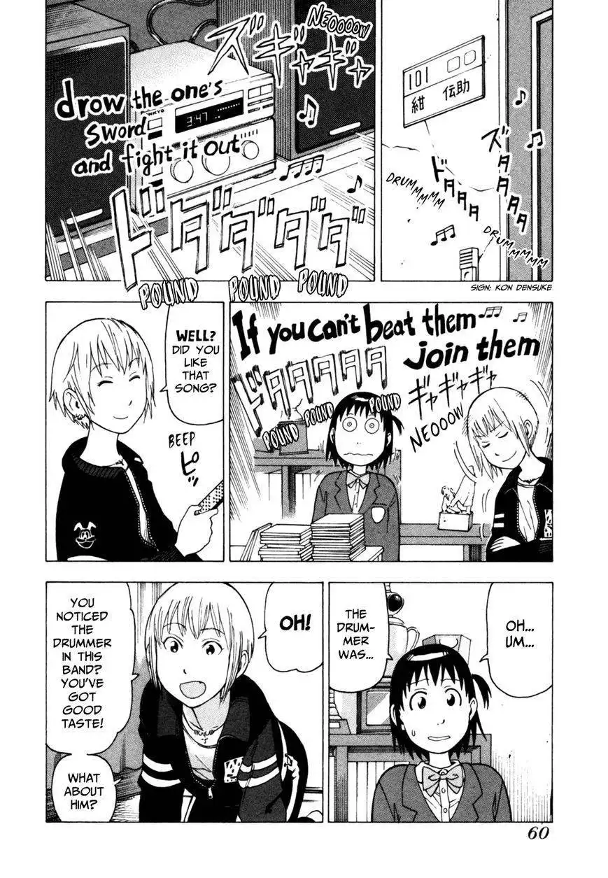 Soredemo Machi wa Mawatteiru Chapter 37 12